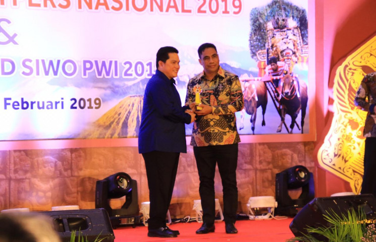 Pusat Data Terpadu Pemprov Papua